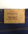 画像6: 80'S LEVIS 509 デニム インディゴ 42TALONジップ W40L30 USA製 (DEADSTOCK)