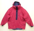 画像1: 90'S PATAGONIA "BACK BOWL ANORAK" ナイロン アノラック マゼンタ/ネイビー (VINTAGE)