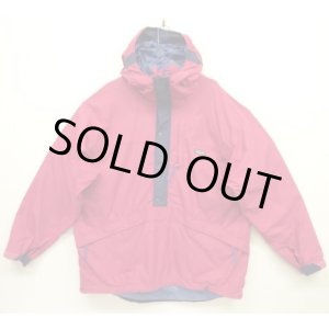 画像: 90'S PATAGONIA "BACK BOWL ANORAK" ナイロン アノラック マゼンタ/ネイビー (VINTAGE)