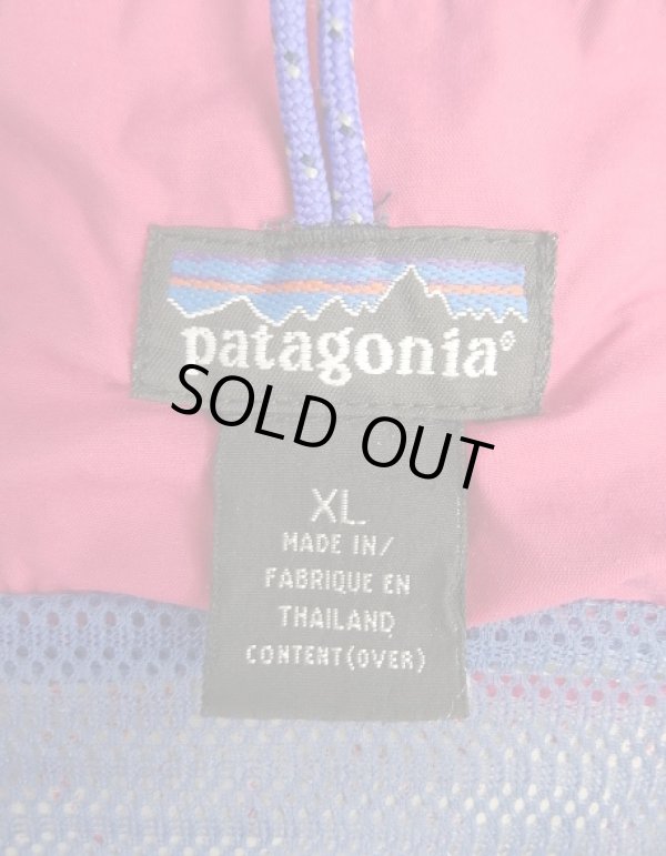 画像2: 90'S PATAGONIA "BACK BOWL ANORAK" ナイロン アノラック マゼンタ/ネイビー (VINTAGE)