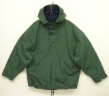 画像: 90'S GAP 旧タグ 裏地フリース ナイロン アノラックパーカー ダークグリーン/ネイビー (VINTAGE)