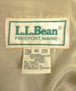 画像2: 80'S LL Bean 裏地付き レザー ドリズラージャケット タン TALONジップ USA製 (VINTAGE)