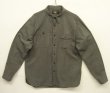 画像1: RRL ガチャポケ マチ付き ブラックシャンブレー ワークシャツ ソルト&ペッパー (USED)