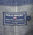 画像2: 90'S RALPH LAUREN "POLO SPORT" デニム メタルボタン 大戦モデル カバーオール インディゴ (VINTAGE)