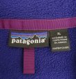 画像2: 90'S PATAGONIA ”SYNCHILLA SNAP-T" シンチラ スナップT ブルー/グリーン ジャマイカ製 (VINTAGE)