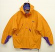 画像1: 90'S PATAGONIA 旧タグ ナイロン アノラックパーカー マンゴー/パープル (VINTAGE)