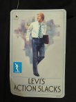 画像5: 90'S LEVIS "ACTION SLACKS" スラックス ブラック W36L31 TALONジップ USA製 (DEADSTOCK)