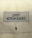 画像2: 90'S LEVIS "ACTION SLACKS" スラックス ブラック W36L31 TALONジップ USA製 (DEADSTOCK)