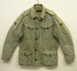 画像1: RALPH LAUREN "P60 COMBAT SMOCK" ミリタリージャケット カーキ (VINTAGE)