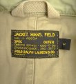 画像2: RALPH LAUREN "P60 COMBAT SMOCK" ミリタリージャケット カーキ (VINTAGE)