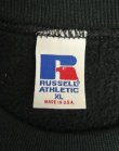 画像2: 90'S RUSSELL ATHLETIC "WOODBRIDGE ATHLETICS" 前Vガゼット付き クルーネック スウェットシャツ ブラック USA製 (VINTAGE)