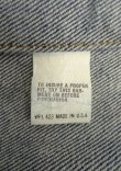 画像3: 80'S LEVIS "71506" 4thモデル デニムジャケット インディゴ 44L USA製 (VINTAGE)