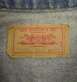 画像2: 80'S LEVIS "71506" 4thモデル デニムジャケット インディゴ 44L USA製 (VINTAGE)