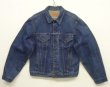 画像1: 80'S LEVIS "71506" 4thモデル デニムジャケット インディゴ 44L USA製 (VINTAGE)