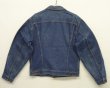 画像7: 80'S LEVIS "71506" 4thモデル デニムジャケット インディゴ 44L USA製 (VINTAGE)