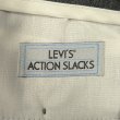 画像4: LEVIS "ACTION SLACKS" スラックス チャコール (VINTAGE)