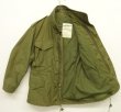 画像4: 80'S アメリカ軍 US ARMY M-65 "3rdモデル" ブラスジップ フィールドジャケット XS-SHORT (VINTAGE)