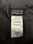 画像2: PATAGONIA GI II ベルト付き ナイロン クライミングパンツ チャコール (USED)