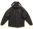 画像1: 90'S PATAGONIA フード付き リップストップナイロン ジャケット ブラック/パープル (VINTAGE)