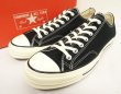 画像1: CONVERSE "CT70" キャンバス 三ツ星ヒールパッチ ローカット ブラック 箱付き (NEW)