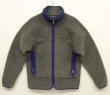 画像1: 90'S PATAGONIA ”雪無しタグ" 初期レトロX 裏地P.E.F フリースジャケット グレー/ブルー USA製 (VINTAGE)