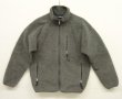 画像1: 90'S PATAGONIA レトロカーディガン グレー/オリーブ USA製 (VINTAGE)