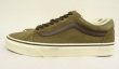 画像3: VANS "SALES SAMPLE" OLD SKOOL スウェード ボア付き スニーカー トープ (一点物/NEW)