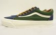 画像3: VANS "SALES SAMPLE" OLD SKOOL キャンバス/リップストップ スニーカー インディゴ/グリーン (一点物/NEW)