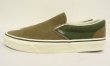 画像3: VANS "SALES SAMPLE" SLIP-ON スウェード ボア付き スニーカー トープ/オリーブ (一点物/NEW)