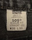 画像2: 00'S LEVIS 505 デニム ブラック W36L30 USA製 (VINTAGE)