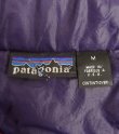 画像2: 90'S PATAGONIA 中綿入り パフボールベスト レッド/パープル USA製 (VINTAGE)