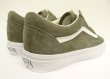 画像4: VANS "SALES SAMPLE" OLD SKOOL スウェード スニーカー グレーカーキ (一点物/NEW)