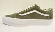 画像3: VANS "SALES SAMPLE" OLD SKOOL スウェード スニーカー グレーカーキ (一点物/NEW)