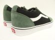 画像4: VANS "SALES SAMPLE" WARD スウェード/キャンバス スニーカー ダックグリーン/ブラック (一点物/NEW)