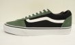 画像3: VANS "SALES SAMPLE" WARD スウェード/キャンバス スニーカー ダックグリーン/ブラック (一点物/NEW)