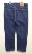 画像3: 00'S LEVIS 505 デニム インディゴ W38L30 USA製 (VINTAGE)