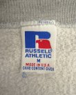 画像2: 90'S RUSSELL ATHLETIC 前Vガゼット付き クルーネック スウェットシャツ ヘザーグレー USA製 (VINTAGE)