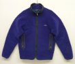 画像1: 90'S PATAGONIA ”旧タグ" 初期レトロX 裏地P.E.F フリースジャケット ダークブルー/ブラック USA製 (VINTAGE)