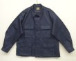 画像1: アメリカ軍 PX品 "VITIN GARMENT MFG CORP製" BDUジャケット ネイビー USA製 (DEADSTOCK)