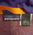 画像2: 90'S PATAGONIA 雪無しタグ "STORM JACKET" ナイロン シェルジャケット マンゴー/パープル (VINTAGE)