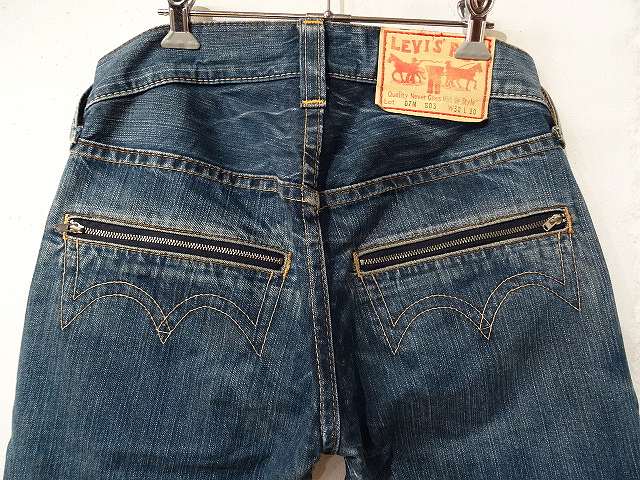 画像: Levis RED 「Used&Vintage」 入荷しました。