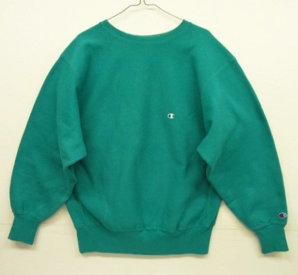 画像: 90'S CHAMPION 刺繍タグ リバースウィーブ 無地 エメラルドグリーン XL USA製 (VINTAGE) 「Sweat Shirt」 入荷しました。