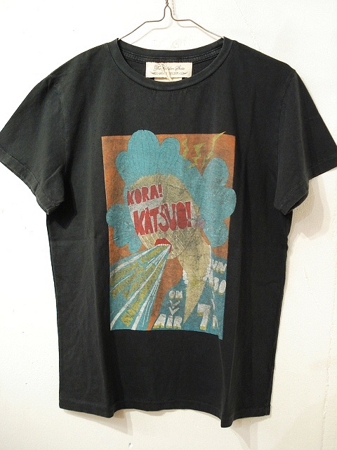 画像: Remi Relief 「T-shirt」 入荷しました。