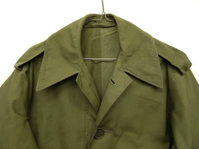 ノルウェー軍 field coat fongc.org