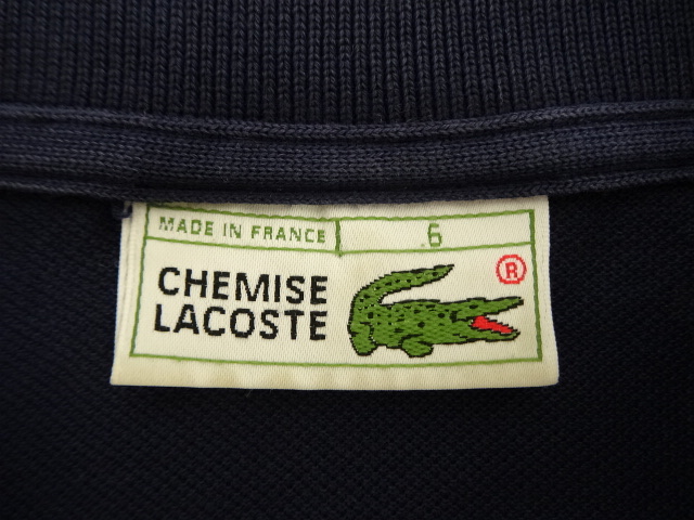 画像: 80'S CHEMISE LACOSTE ポロシャツ ネイビー フランス製 (VINTAGE)