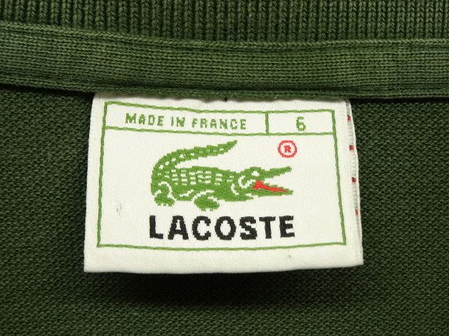 画像: 80'S CHEMISE LACOSTE ポロシャツ オリーブ フランス製 (VINTAGE)