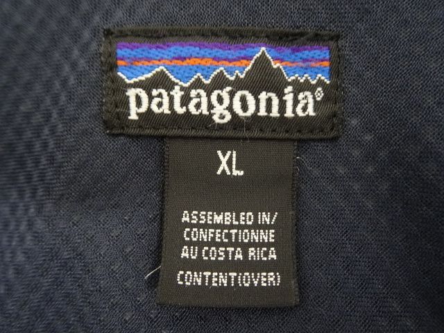 VINTAGE patagonia Pneumatic Jacket