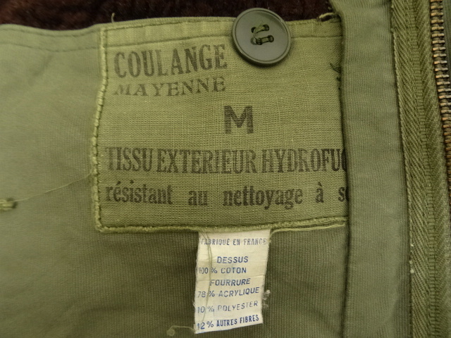 画像: 80'S フランス軍 "COULANGE MAYENNE" フード付き デッキジャケット (VINTAGE)