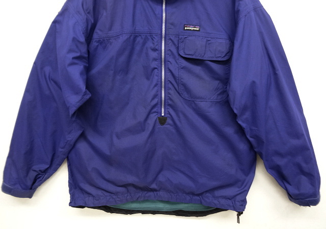 画像: 90'S PATAGONIA 雪無しタグ アノラックパーカー BLUE (VINTAGE)