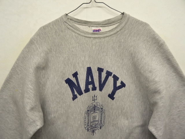 画像: 90'S MVP "US NAVY" ヘビーウエイト スウェットシャツ USA製 (VINTAGE)